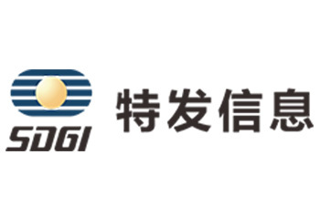 智汇光网，数启新程 深圳特发信息与数盛信息的协同发展之路