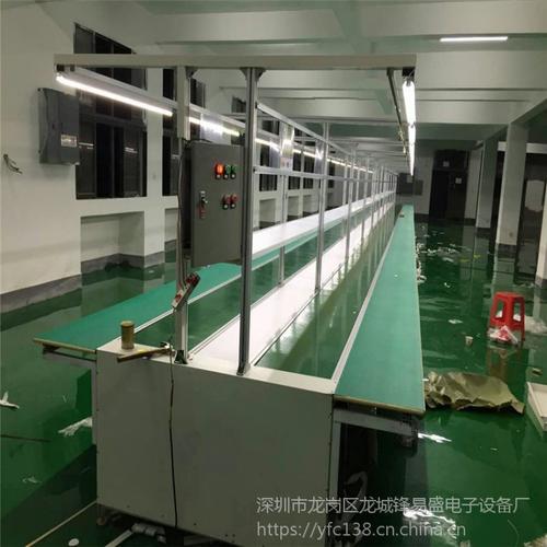 【自动流水线 电子产品装配线 车间组装生产线 锋易盛厂家】价格_厂家